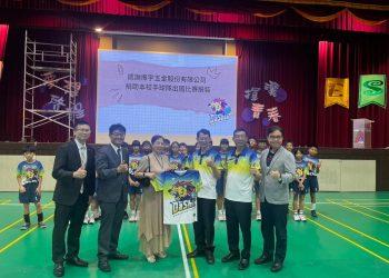 LINE_ALBUM_2024 大新國小手球隊捐贈儀式_240613_4