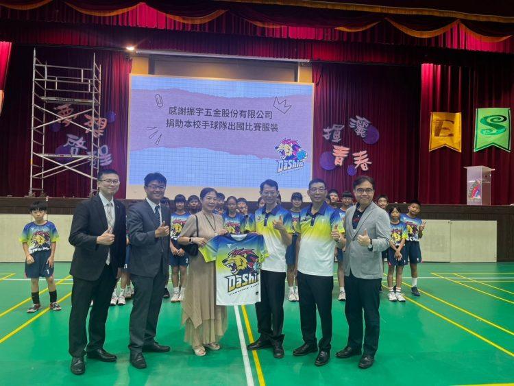 LINE_ALBUM_2024 大新國小手球隊捐贈儀式_240613_4