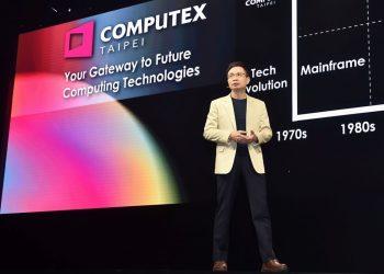 【新聞圖片一】台北國際電腦展（COMPUTEX 2024）將於明日（6月4日）於台北南港展覽館1、2館隆重登場，主辦單位外貿協會與台北市電腦公會特於今日舉辦全球記者會，向國際媒體展示