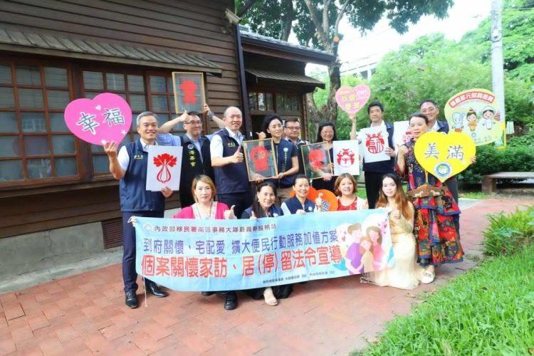 移民署嘉義縣服務站今日辦理擴大行動服務跨機關聯合訪視行程，訪視嘉義縣青翼文化產業協會。