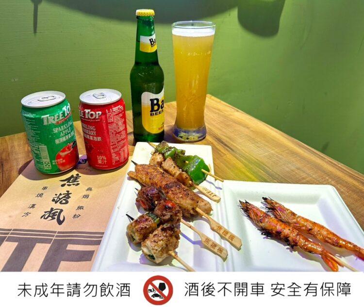 圖說:焦糖楓推出「夏至啤酒節」,在指定門市購買白生啤,只要加1元多一杯超划算!(飲酒過量有害健康,禁止酒駕)(資料來源:焦糖楓)