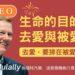 Alan Mulally-EMBA Magazine