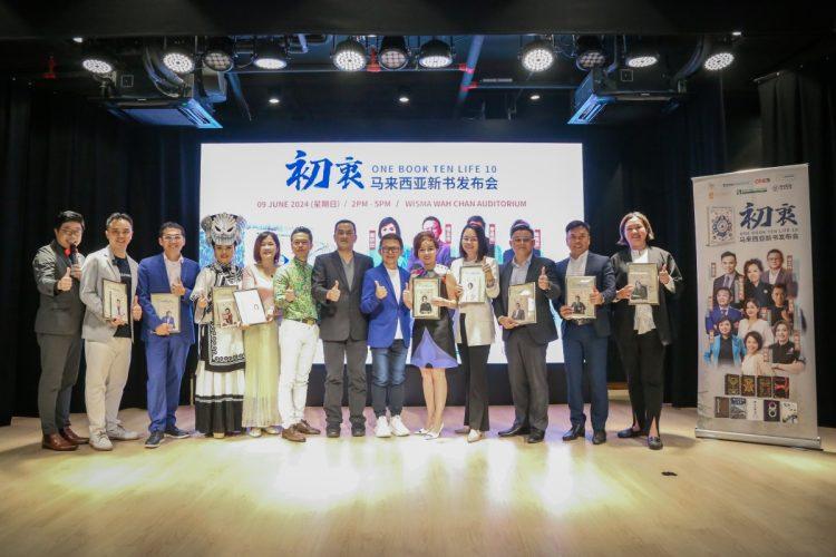 WhatsApp Image 2024-06-12 at 16.58.01 (1)