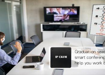 智能會議室1300x630