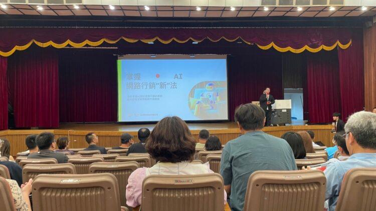 LINE_ALBUM_說明會_240621_6