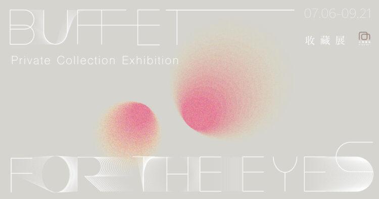 新聞聯播網1200x628