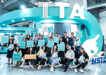 國科會推動晶片創新，InnoVEX 2024見證臺灣IC科技潛力