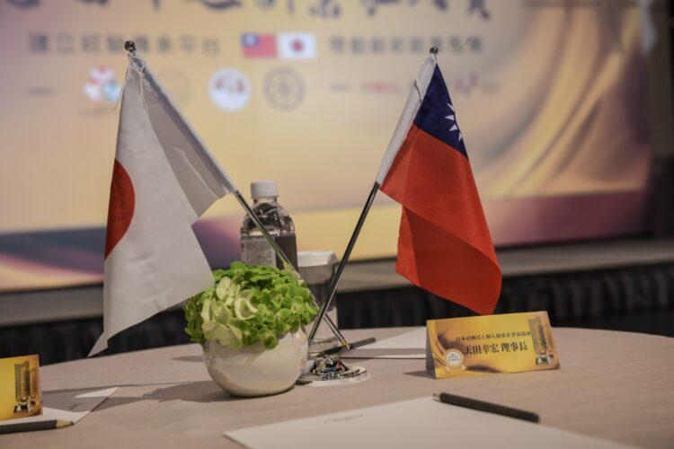 圖一_「台日卓越創業家大賞」由中華經貿發展協會與日本社團法人、個人創業企業家協會聯合主辦。