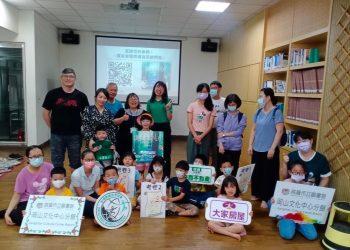 圖一：岡山文化中心圖書館攜手台灣無毒世界協會舉辦反毒繪本親子共讀活動_0