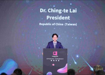 【COMPUTEX新聞配圖一】