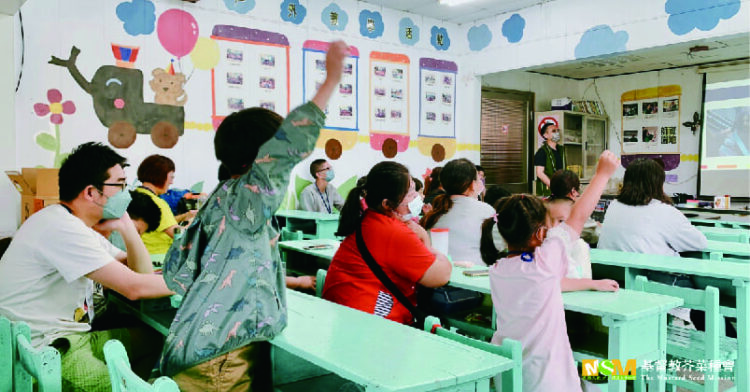 助力守護脆弱家庭