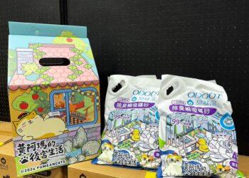 圖說：臭味滾無香除臭瞬吸礦砂，與「黃阿瑪的後宮生活」聯名推出新包裝。（資料來源：臭味滾）