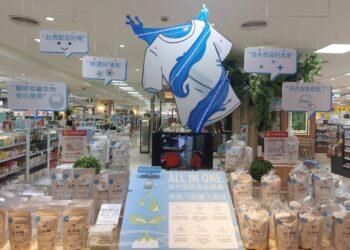 門市 形象照 (1) 1