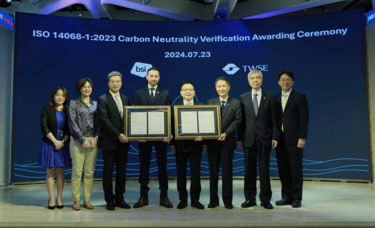 圖1_BSI頒發臺灣證交所ISO 14068-1碳中和證書