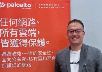 Palo Alto Networks 台灣區總經理 尤惠生 橫