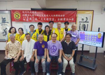 LINE_ALBUM_第13屆書法初賽評審_240713_8