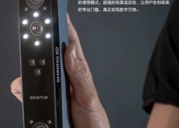 先臨三維Einstar普及化手持3D掃描器採用艾邁斯歐司朗SFH 4726AS紅外線LED，尺寸緊湊小巧