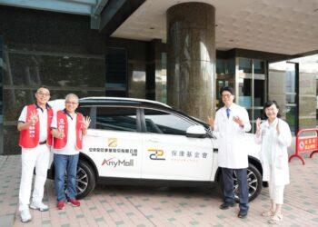 左起安永柯以哲總經理孫溪賓董事長保康陳煒董事長黃秀珍執行長