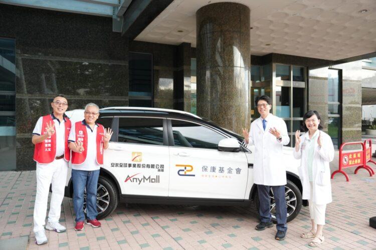 左起安永柯以哲總經理孫溪賓董事長保康陳煒董事長黃秀珍執行長