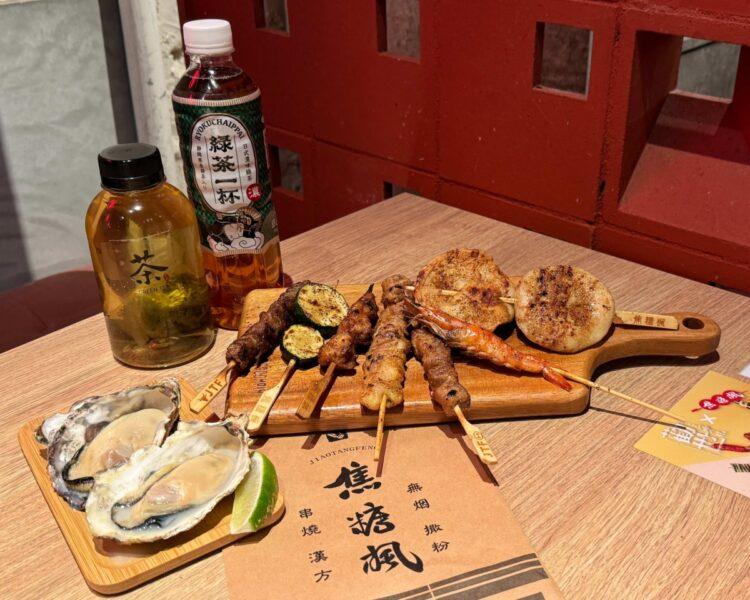 圖說:焦糖楓推出「19依舊焦糖楓」,來店單筆消費滿額即可用19元換人氣商品。(資料來源:焦糖楓)