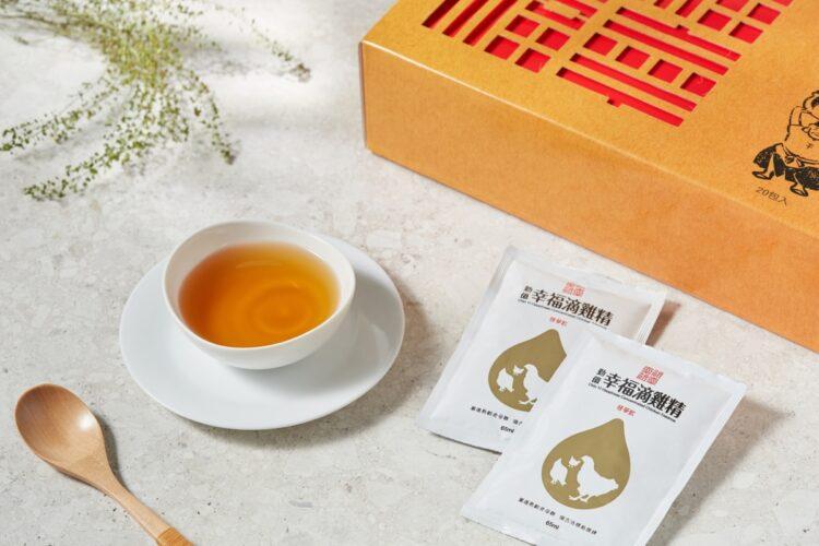 圖說:勤億蛋品科技在婦幼展期間,幸福滴雞精推出超殺優惠,最低打到53折。(資料來源:勤億蛋品科技)