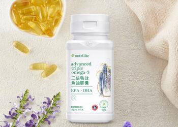 紐崔萊「三倍強效魚油膠囊」新品 - 情境照