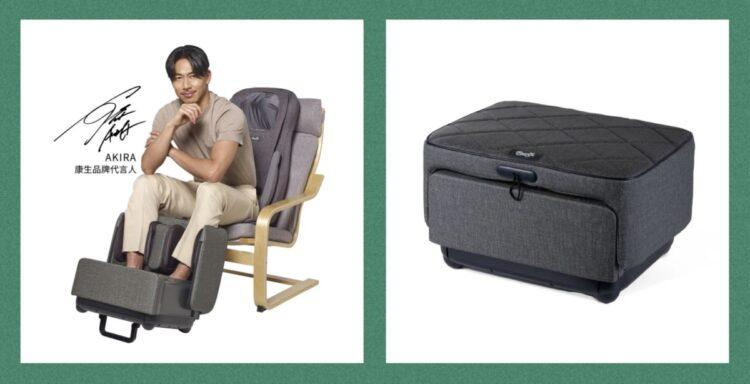 Concern 康生寵i美腿機0