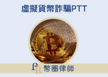 螢幕擷取畫面 2024-07-16 145034