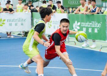 安麗紐崔萊三對三籃球決賽落幕_1