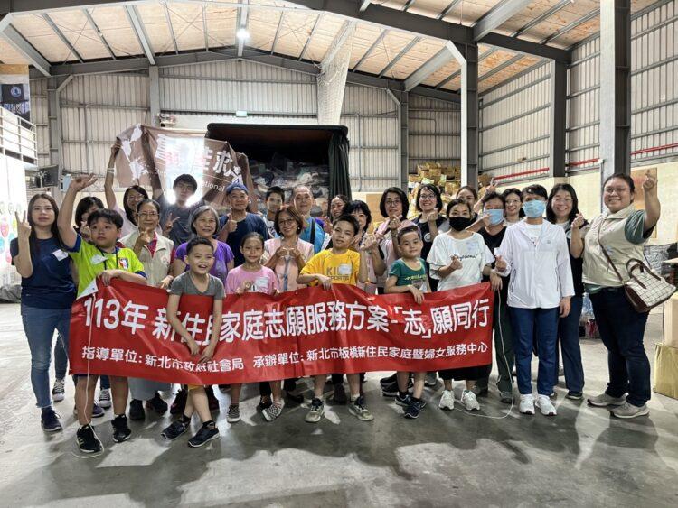 圖一、志工團全體合影