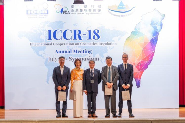 食藥署主辦國際化粧品法規合作組織ICCR年度會議及國際研討會-2
