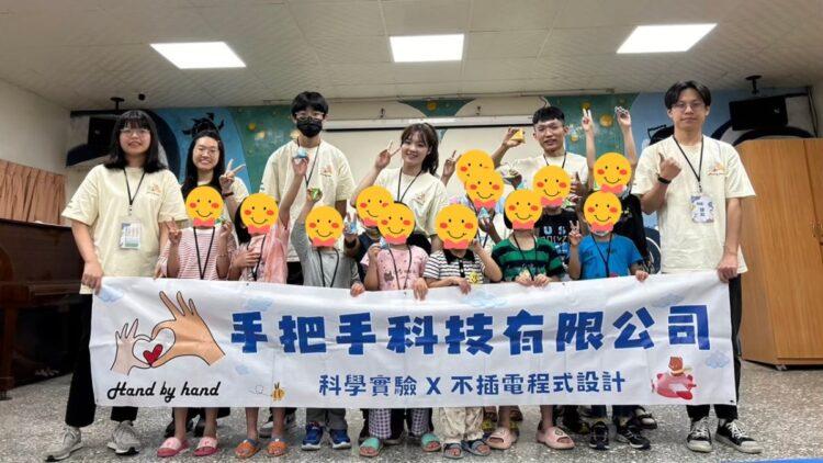 端午節活動大合照