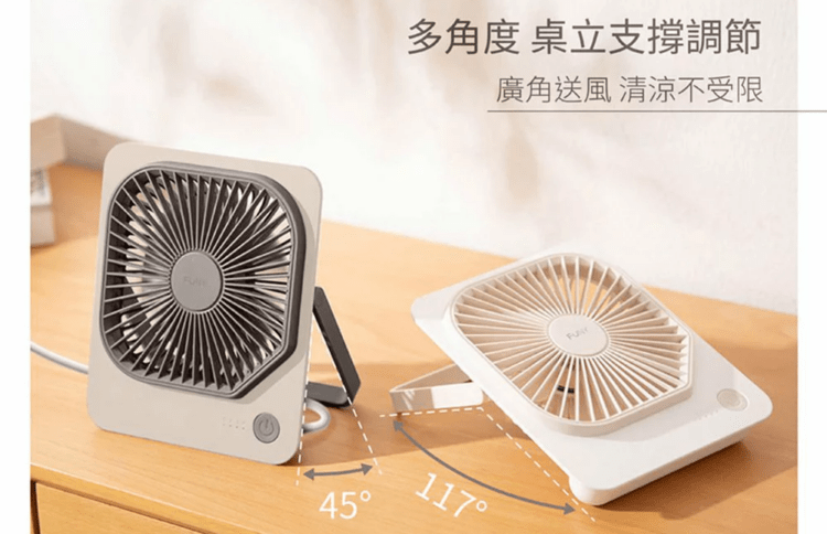 FUNY夏日和風USB涼風扇1 S