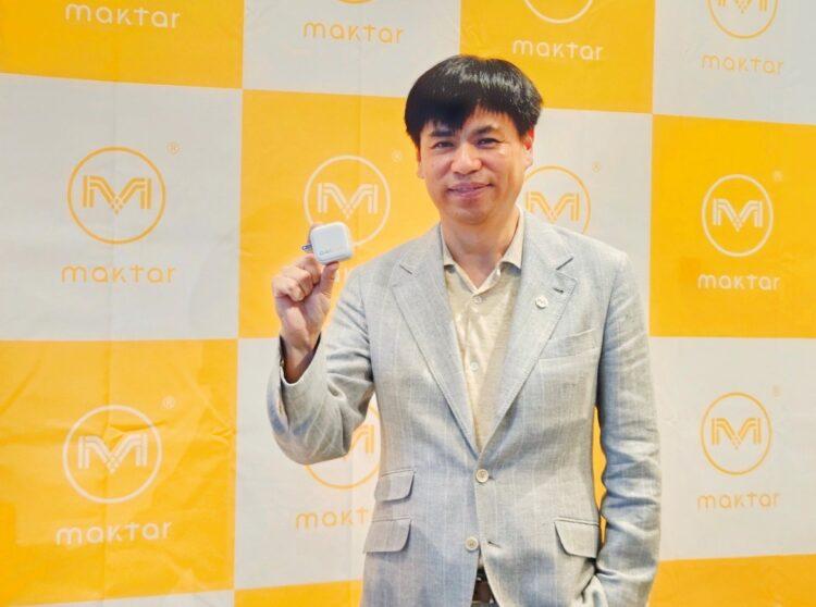 圖說:Maktar創辦人陳良信於日本東京舉辦新品Qubii Power發表會。(資料來源:Maktar)