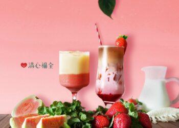 圖說：清心福全今夏推出紅心芭樂優多與粉戀莓莓新品，酸酸甜甜清爽又解膩。（資料來源；清心福全）