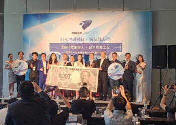 理研RIKEN隔熱紙媒體發表會大合影