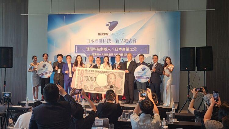 理研RIKEN隔熱紙媒體發表會大合影