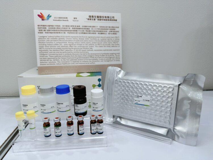 圖說:2024亞洲生技大展臺北生技館,展示偉喬生醫獲得「創新技術獎」優等獎肯定的硫酸吲哚酚檢測試劑組。(資料來源:偉喬生醫)