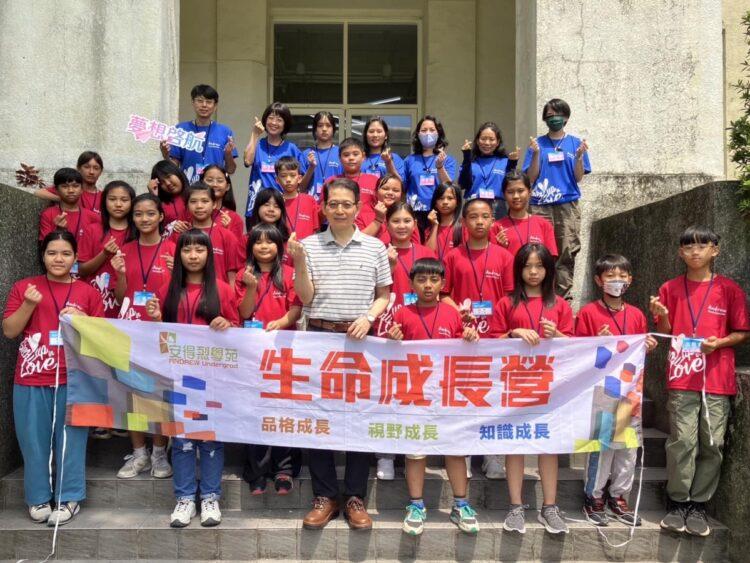 國小梯次開訓開心合照