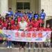 國小梯次開訓開心合照