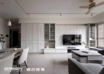 綠的傢俱新聞稿圖片3