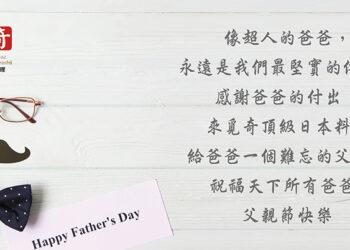 1280x628_工作區域 1