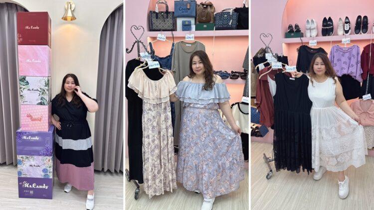 圖一、左圖為Ms.Candy特色外箱;及中右圖自訂款大尺碼洋裝,讓100公斤女孩都能穿著,不僅舒適實穿,更具有浪漫的設計感。 圖就醬播提供