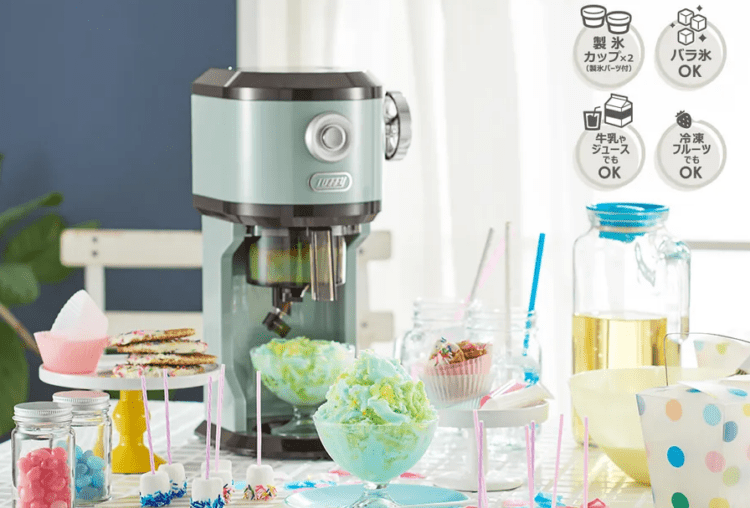 TOFFY Classic 復古風電動刨冰機2 S