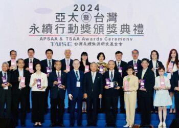 D-Link友訊科技榮獲2024台灣永續行動獎銀獎S