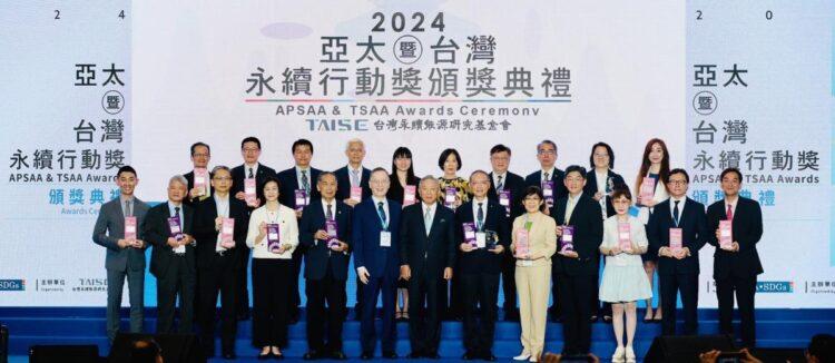D-Link友訊科技榮獲2024台灣永續行動獎銀獎S