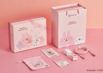 圖說：Maktar卡娜赫拉的小動物備份豆腐禮盒精緻又有質感，是情人節送禮的好選擇。（資料來源：Maktar）