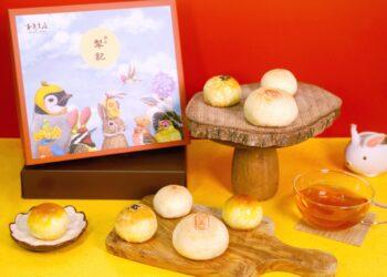 圖說：台北犁記為迎接中秋佳節，攜手藝術家 Vicki Sawyer推出超可愛中秋禮盒，讓今年中秋節增添童趣氛圍。（資料來源：台北犁記）