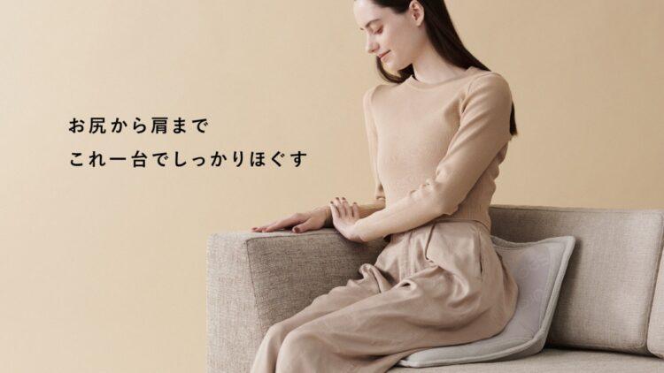 Lourdes V型溫感指壓按摩椅墊5 S