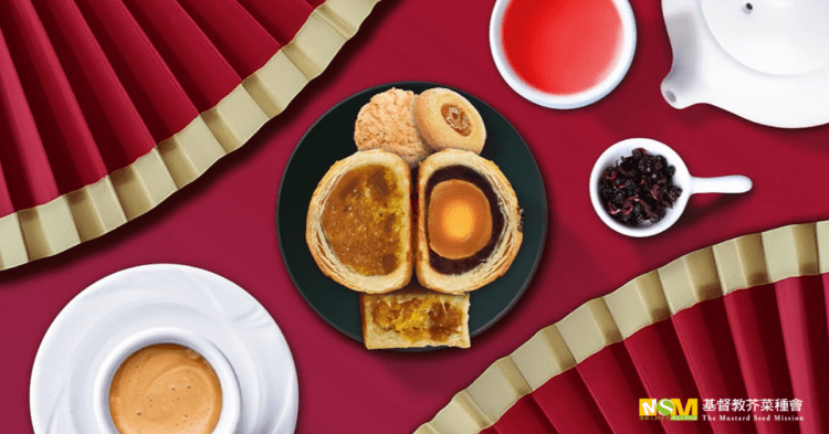 習得禮盒用愛助需要者營生，為生活增添儀式感-台灣新聞聯播網